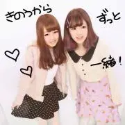 いずんちゃん