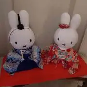 えみち