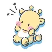 たるぎの画像