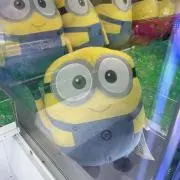 かずのしん