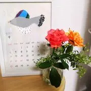 ゆうか◎値下げ依頼大歓迎◎の画像