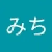 なりみちの画像