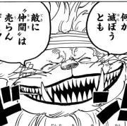 たついちの画像