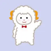 ひつじの画像