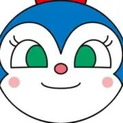【SALE中✨】みーとぼーるの画像