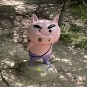 HRICの画像