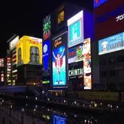 まこその画像