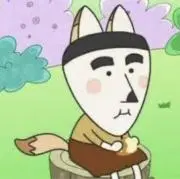 つねなりの画像