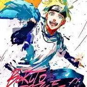 きな粉