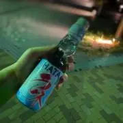 るんたったの画像