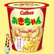 Zebra おきちゃん
