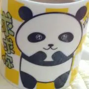 のうる