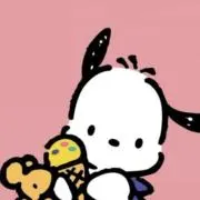 R@お値下げ交渉不可の画像
