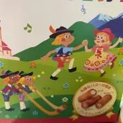 。の画像