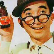 モンゴリアンチョップ