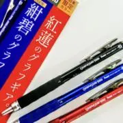 ジン【商品説明・プロフ必読・同梱可】の画像