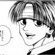 Ayaseの画像