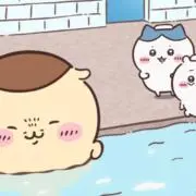 栗の画像