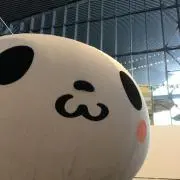 ほそみ