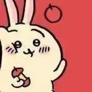 ゆい※プロフ必読