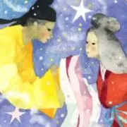 mont-bell ライフジャケット 105-125 オレンジ 双子 セット - メルカリ
