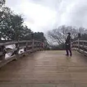 Ka-Ri-