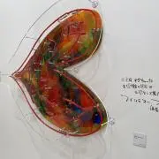 ゆかち☆プロフィール必読の画像