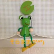 そらまま♡(#^.^#)9月〜、、、