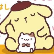 ぷりんの画像