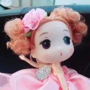 maaaaa