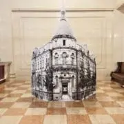 チェルシーの画像