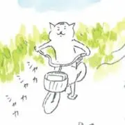 猫村sanの画像