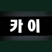 Mirae