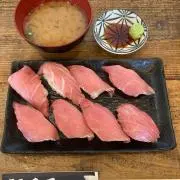 ワカ