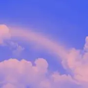 みかん