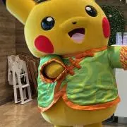 まちの画像