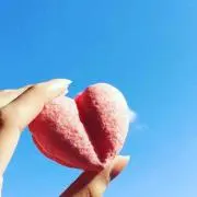 E!