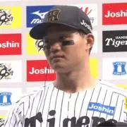 ちゃんの画像