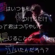 ぷー