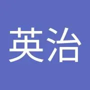 フー太郎