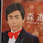 冬のリビエラ♫の画像