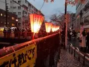 たよかるの画像