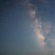 ひとみ