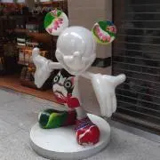 ミーアンドソーの画像
