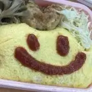 @クラタ キクエ@