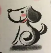 めいけん