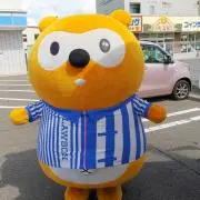 みか