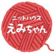 えみちゃんの画像