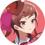 浩志