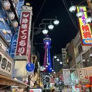 餅君の画像